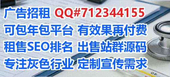 阳高生子商贸公司